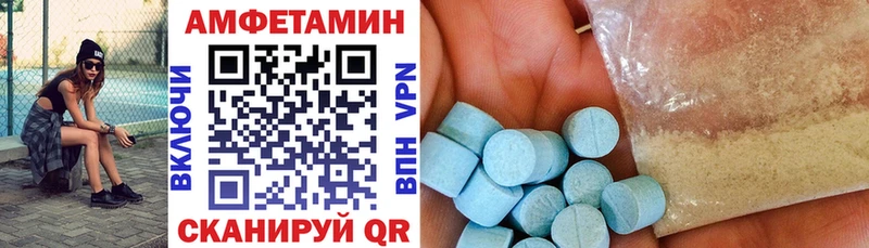 hydra сайт  Бавлы  АМФ Розовый 