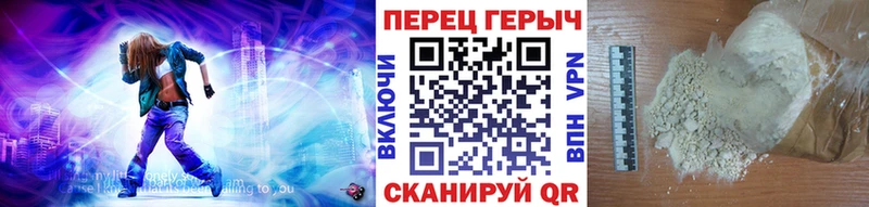 Героин афганец магазин Бавлы