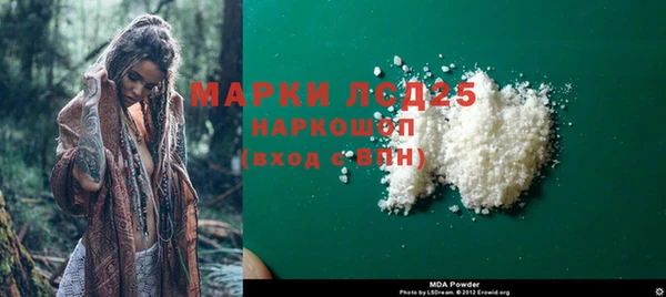 гашишное масло Абдулино