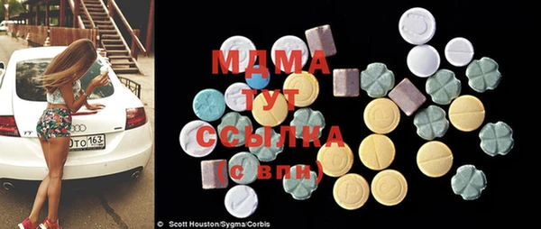 гашишное масло Абдулино