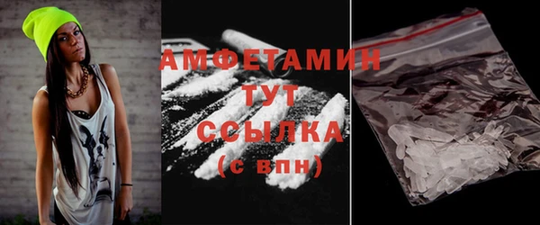 гашишное масло Абдулино