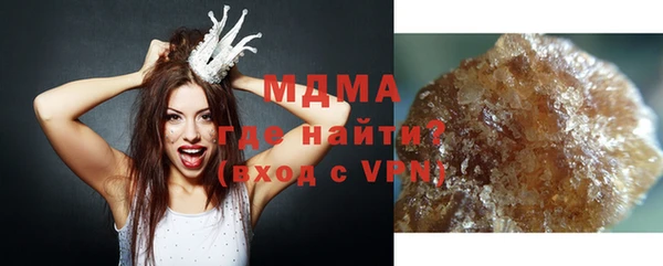 гашишное масло Абдулино