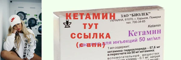 гашишное масло Абдулино