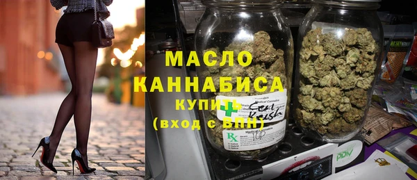 трава Абинск