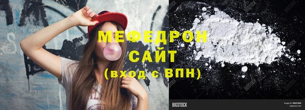 гашишное масло Абдулино