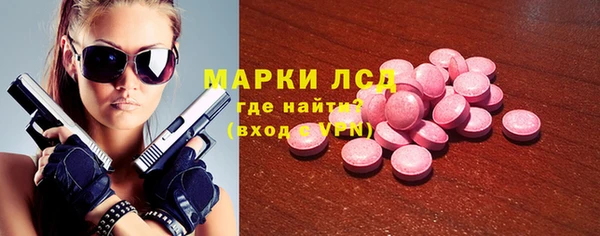 гашишное масло Абдулино
