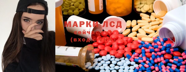 гашишное масло Абдулино